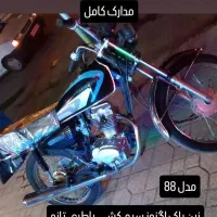 هندا سی جی ۱۲۵ تیزتک مدل ۸۸ سند تک برگ لوازم نو