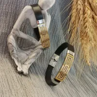 بدلیجات نورا|بدلیجات|نیشابور, فضل|دیوار