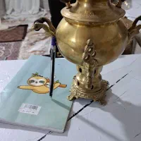 سماور زغالی یک لیتری