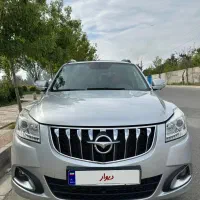 هایماs7 مدل ۹۷