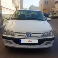 پارس سال تمیز و خانگی کارکرد پایین