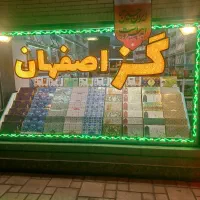فروشنده شیفت شب