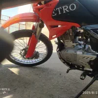 موتورسیکلت|موتورسیکلت|گنبد کاووس, |دیوار