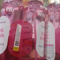 لوازم آرایشی ولباس زیر