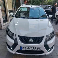 خدمات تخصصی احیای رنگ و واکس پولیش درمحل