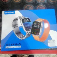 ساعت|ساعت|شبانکاره, |دیوار