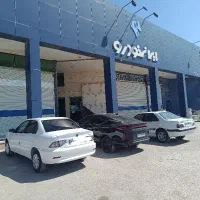 سمند سورن