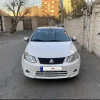 ساینا بیرنگ۱۴۰۰ تحویل ۱۴۰۱