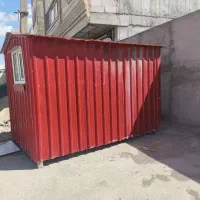 کانکس// شخصی ساز//