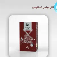 فروش گیاهان دارویی مشاوره علمی تضمینی|آرایشی، بهداشتی، درمانی|کرج, عظیمیه|دیوار