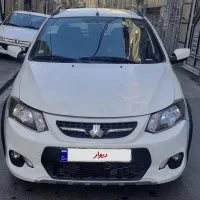 کوییک ۱۴۰۱
