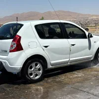 ساندرو اتومات ۷۰ تا کار