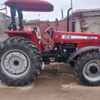 تراکتور جفت ۱۴۰۲