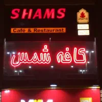 تابلوساز نئون چلنیوم کامپوزیت ال ای دیLEDروان فلکس|فروشگاه و مغازه|پرند, فاز ۲|دیوار