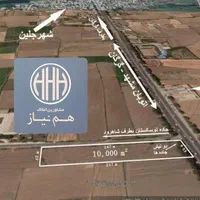 زمین ۱۰۰۰۰ متر دونبش براصلی اتوبان و جاده توسکستان
