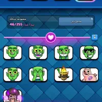 اکانت کلش رویال|کنسول، بازی ویدئویی و آنلاین|گرگان, |دیوار