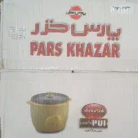 پلوپز ۱۲ نفره اتومات پارس خزر