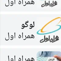 سیم کارت 09122376645