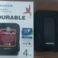 هارد اکسترنال ۴ ترابات ADATA پرو|قطعات و لوازم جانبی رایانه|گیلان غرب, |دیوار