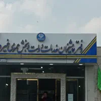 چاپ بنر بنر ترحیم بنر تسلیت بنر فلکس استیکر|خدمات پیشه و مهارت|مشهد, توس (بلوار توس)|دیوار