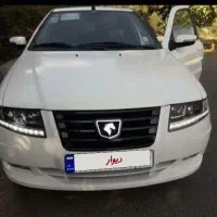 سلام سمند سورن پلاس xu7p