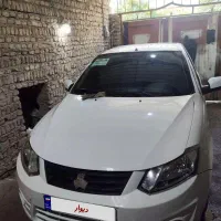 ساینا 97