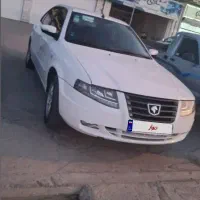 سورن فول رینگ مانیتور