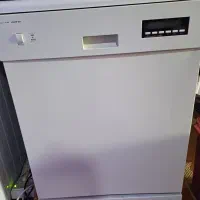 ظرف شویی هاردستون