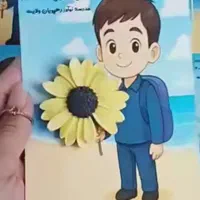 جشن آب، جشن الفبا ،جشن اسم باصابون های زیبا|آرایشی، بهداشتی، درمانی|شیراز, ریشمک|دیوار