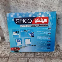 توالت فرنگی تاشو (نصب به دیوار) کم جا|لوازم سرویس بهداشتی|نیشابور, شهرک بسیج|دیوار