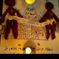 دعا تضمینی