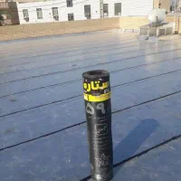 ایزوگام|خدمات پیشه و مهارت|بندر امام خمینی, |دیوار