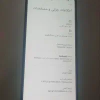 شیاومی 11ti pro|موبایل|سقز, |دیوار