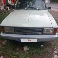 پیکان وانت