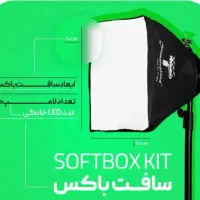 نور ثابت عکاسی بهمراه چادر عکاسی|دوربین عکاسی و فیلم‌برداری|مشهد, وکیل‌آباد|دیوار