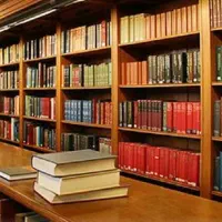 کتاب تاریخی و مجله قدیمی