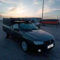 آریسان 2 مدل 1402