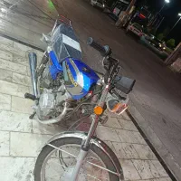 رهرو 1404|موتورسیکلت|ری, علایین|دیوار