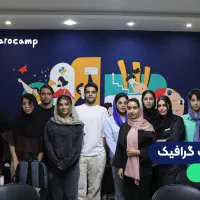 آموزش فتوشاپ و گرافیک فقط 4.900