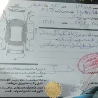 پراید131|خودرو سواری و وانت|اهواز, کوی ترابری|دیوار