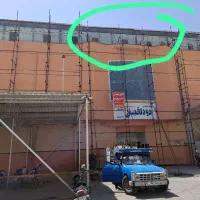 داربست فلزی /اجاره تخته|خدمات پیشه و مهارت|قشم, |دیوار