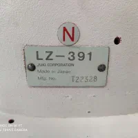 چرخ گلدوزی ژوکی ژاپنی درحدنو همراه با کارتن|چرخ خیاطی و ریسندگی|چابهار, |دیوار