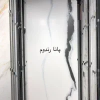 فروشنده