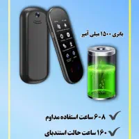 دستگاه مترجم همزمان مدل Z2|لوازم جانبی موبایل و تبلت|تهران, پونک|دیوار