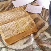 انواع دعا انجام میشود