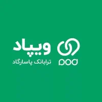 وام ده میلیون ویپاد