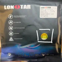 لان استار اصلی هولوگرام بارکد دار