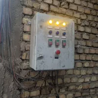 کارواش 200بار|سایر لوازم برقی|ابریشم, |دیوار