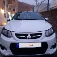 خودرو کوئیک ساده