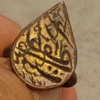 انگشتر خطی قاجاری تاریخ دار